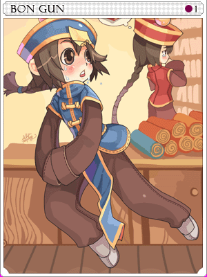 Carta Bongun