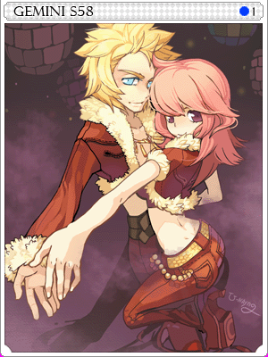 Carta Gemini-S58