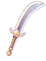 Sabre de Impacto