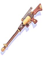 Rifle de Alcance