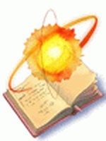 Livro do Sol Ardente