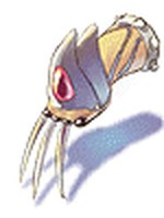 Garra Gloriosa