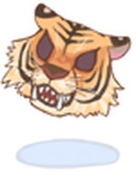 Máscara de Tigre