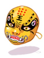 Máscara de Arhat Tigre
