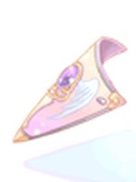 Guardião Angelical Aprimorado IV